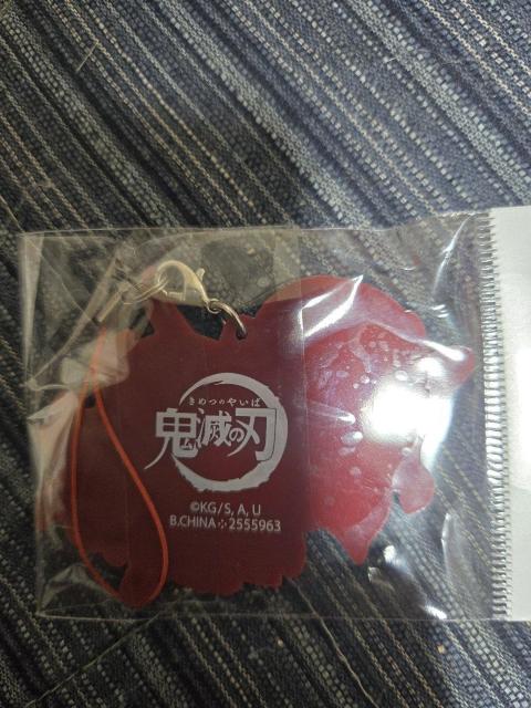 鬼滅の刃 カナヲ 禰豆子 < アニメ/コミック/キャラクター 鬼滅の刃 カナヲ 禰豆子 < アニメ/コミック/キャラクターの