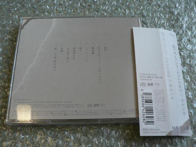 VJwɃAR[͂ȂxʏՁ^AoCD  ^gObY 