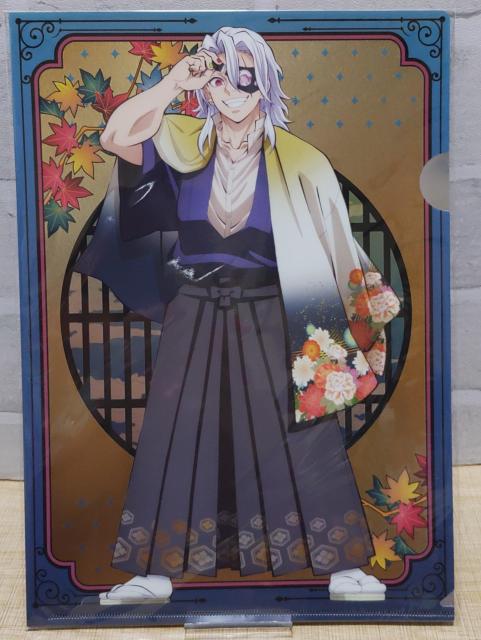 ܂ i FV Sł̐n NAt@C   Aj/R~bN/LN^[ 