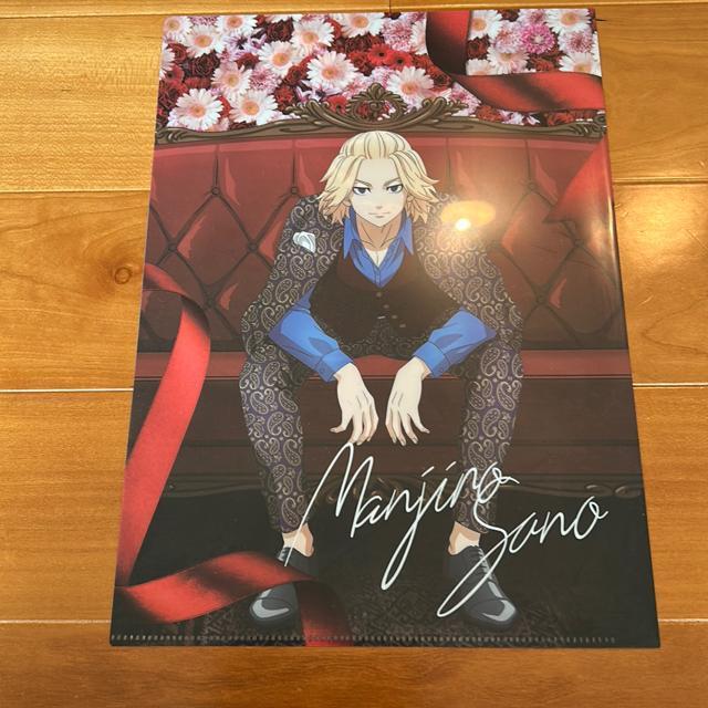 東京リベンジャーズ クリアファイル < アニメ/コミック/キャラクター 東京リベンジャーズ クリアファイル < アニメ/コミック/キャラクターの