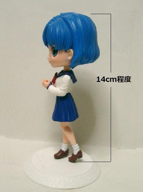 ◆Q posket 美少女戦士セーラームーン 水野亜美フィギュア < アニメ/コミック/キャラクター ◆Q posket 美少女戦士セーラームーン 水野亜美フィギュア < アニメ/コミック/キャラクターの