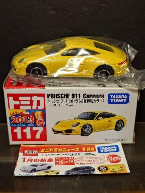 ʃJ[Ԕg~JPPV|VFXPPJ  zr[ 