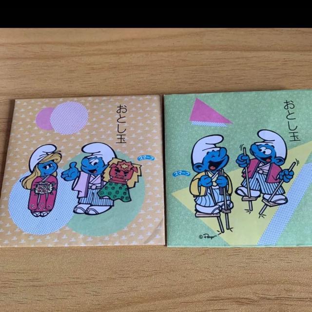 スマーフ★レトロ★お年玉ポチ袋。2個セット < アニメ/コミック/キャラクター スマーフ★レトロ★お年玉ポチ袋。2個セット < アニメ/コミック/キャラクターの