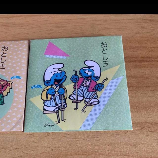 スマーフ★レトロ★お年玉ポチ袋。2個セット < アニメ/コミック/キャラクター スマーフ★レトロ★お年玉ポチ袋。2個セット < アニメ/コミック/キャラクターの