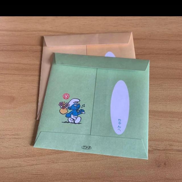 スマーフ★レトロ★お年玉ポチ袋。2個セット < アニメ/コミック/キャラクター スマーフ★レトロ★お年玉ポチ袋。2個セット < アニメ/コミック/キャラクターの