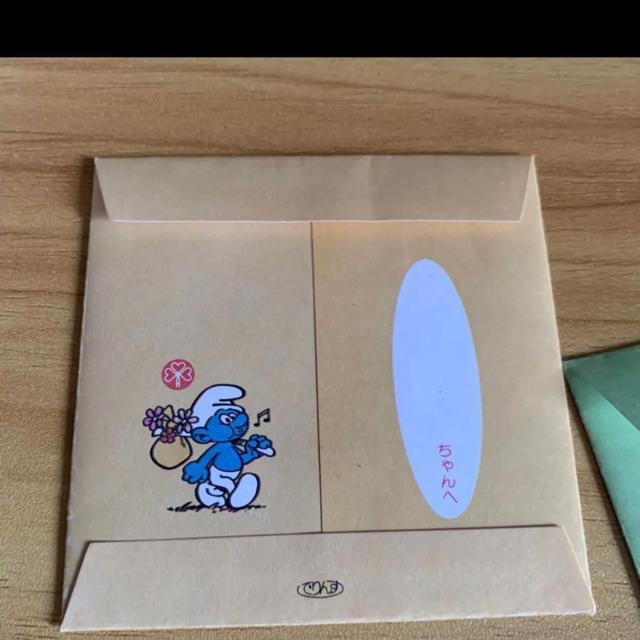 スマーフ★レトロ★お年玉ポチ袋。2個セット < アニメ/コミック/キャラクター スマーフ★レトロ★お年玉ポチ袋。2個セット < アニメ/コミック/キャラクターの