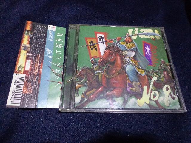 CD �� UZI�uNo.9�v CD�ABlu-ray�ADVD 2���ő���180�~  �� CD/DVD/�r�f�I�� 