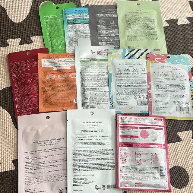 *送料込パック* < 香水/コスメ/ネイル *送料込パック* < 香水/コスメ/ネイルの