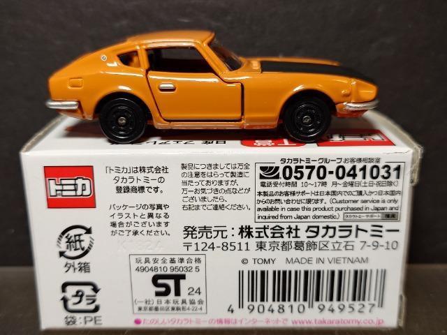 ���g�~�J������Q�e���s�܂O�X���Y�t�F�A���f�B�y�� �� �z�r�[�� 