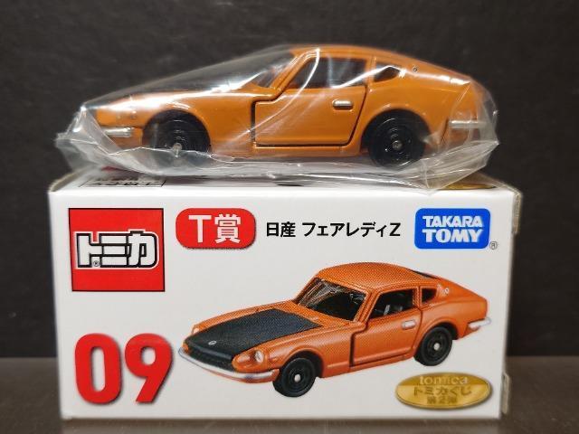 ���g�~�J������Q�e���s�܂O�X���Y�t�F�A���f�B�y�� �� �z�r�[�� 