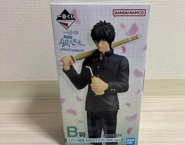 ��Ԃ����┪�搶B�ܓy���\�l�Y�@master rides ���J����  �� �A�j��/�R�~�b�N/�L�����N�^�[�� 