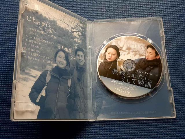 DVD �����Ƃ킽���A�����ĉf�� �z���E�T���X �� CD/DVD/�r�f�I�� 