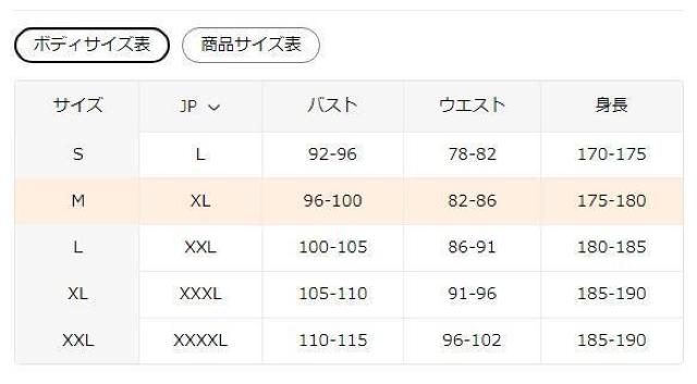 ��������4490�~�������Y���B���e�[�W �t���[�X �W���P�b�g - �t�[�h�t���R�[�g �t�r�`�T�C�Y�l�i���{�T�C�Y�w�k�����j�Z�s�A �� �j���t�@�b�V������ 