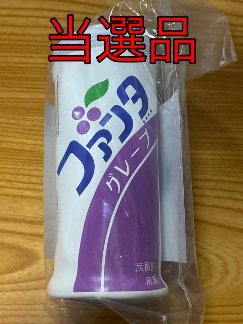 ファンタグレープ レトロ缶 ペンケース 当選品 < インテリア/ライフ ファンタグレープ レトロ缶 ペンケース 当選品 < インテリア/ライフの