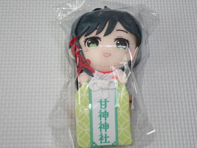 �Ð_���񂿂̉����� ���܂���}�X�R�b�g �Ð_��d �^�O�t  �� �A�j��/�R�~�b�N/�L�����N�^�[�� 