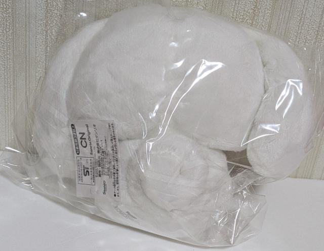 ���V�i�����[���@���x�ʂ�����݁@2026 �� �� ��������� 