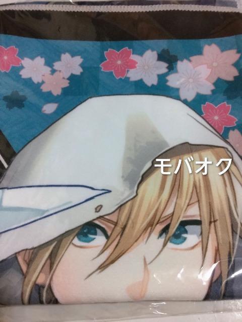 �R�W�؁E�}�C�N���t�@�C�o�[�^�I���E��������  �� �A�j��/�R�~�b�N/�L�����N�^�[�� 