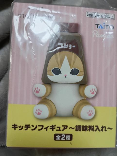 モフサンド、キッチンフィギュア〜調味料入れ胡椒にゃん < ホビー モフサンド、キッチンフィギュア〜調味料入れ胡椒にゃん < ホビーの