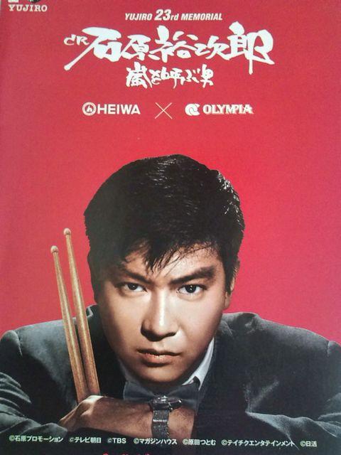 yp`R@ΌTY`ĂԒjzq   zr[ 