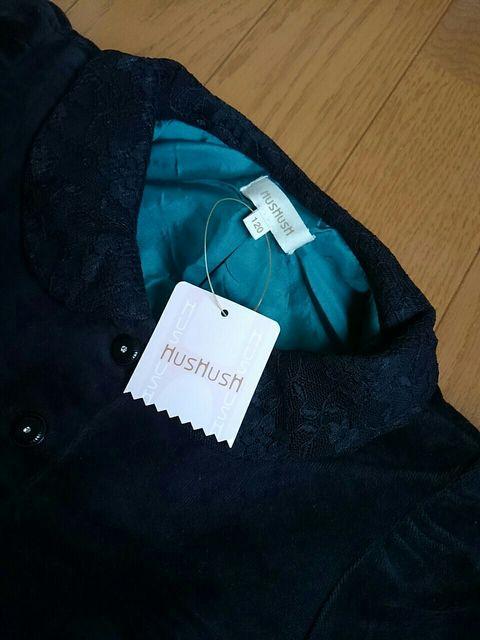 VigpHusHusHnbVAbVubNWPbg120  LbY/xr[ 