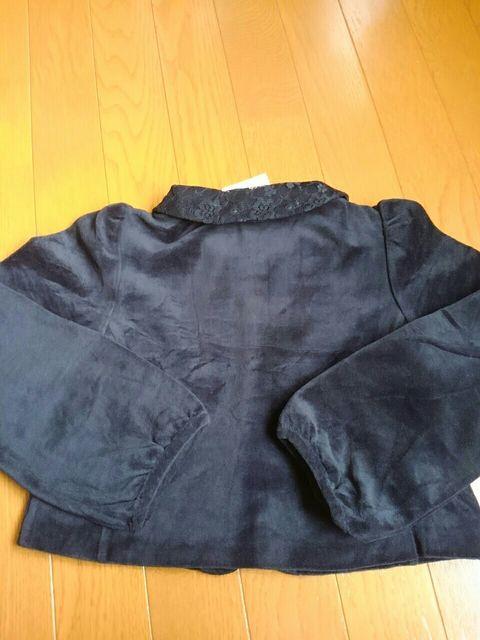 VigpHusHusHnbVAbVubNWPbg120  LbY/xr[ 