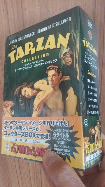 ■ターザンBOX■送料込み! < CD/DVD/ビデオ ■ターザンBOX■送料込み! < CD/DVD/ビデオの