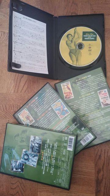 ■ターザンBOX■送料込み! < CD/DVD/ビデオ ■ターザンBOX■送料込み! < CD/DVD/ビデオの