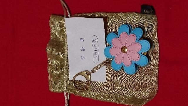 ☆新品☆アビステ/リエベ☆キーホルダー付ウォッチ☆フラワーデザイン☆電池切れ☆ < 女性アクセサリー/時計 ☆新品☆アビステ/リエベ☆キーホルダー付ウォッチ☆フラワーデザイン☆電池切れ☆ < 女性アクセサリー/時計の