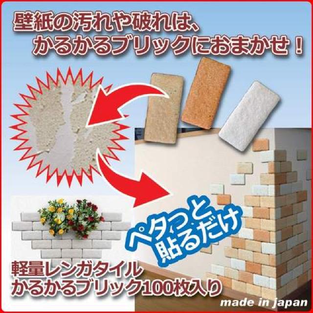 yʃK^C 邩ubN 100 MB-51 zCgF DIY    ybg/|/| 