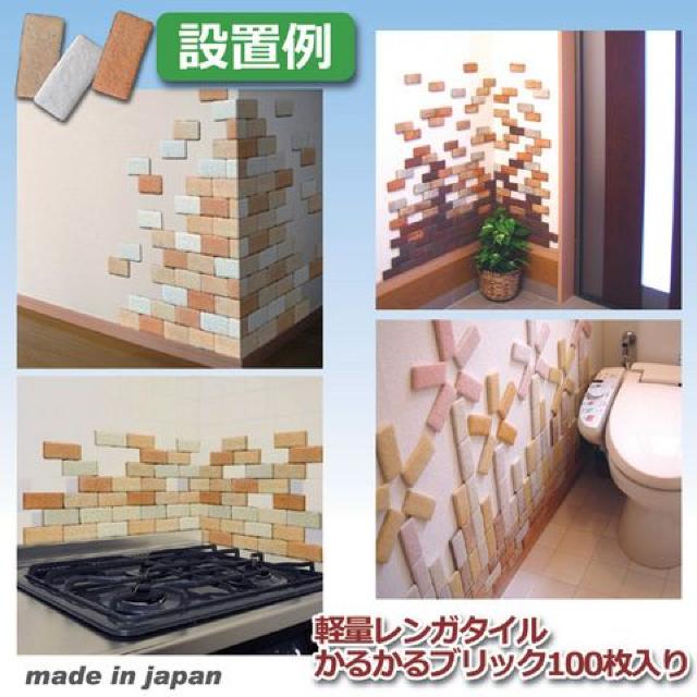 yʃK^C 邩ubN 100 MB-51 zCgF DIY   ybg/|/| 