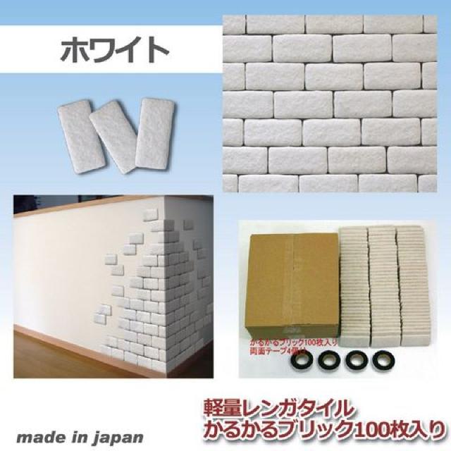 yʃK^C 邩ubN 100 MB-51 zCgF DIY   ybg/|/| 