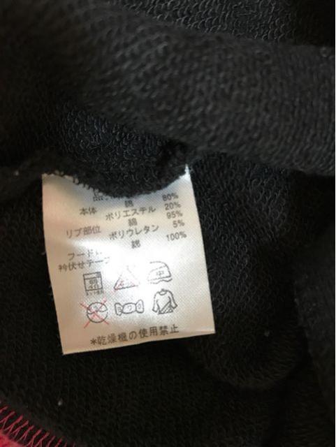 BABY DOLL  ߂Ⴉp[J[140Z`  uh 