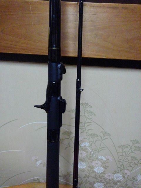 ダイワカワハギ < レジャー/スポーツ  ダイワカワハギ < レジャー/スポーツの