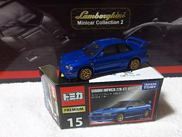 トミカプレミアム スバル インプレッサ 22B STi < ホビー トミカプレミアム スバル インプレッサ 22B STi < ホビーの
