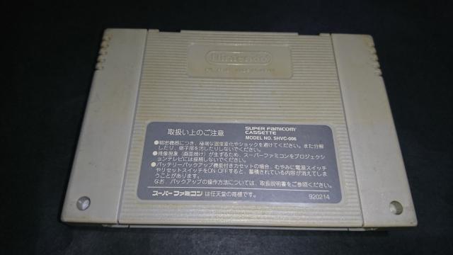 SFC X[p[告o M / X[p[t@~R (ڐG)  Q[{/\tg 
