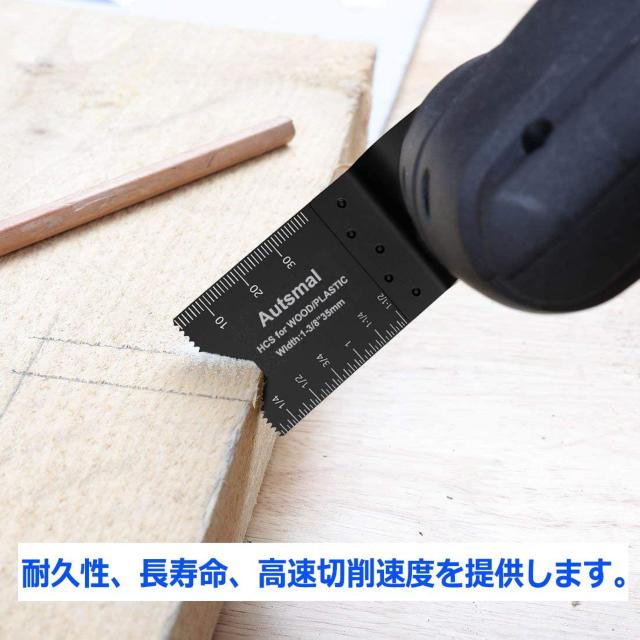 25点セット マルチツールブレード カットソー < ペット/手芸/園芸  25点セット マルチツールブレード カットソー < ペット/手芸/園芸の