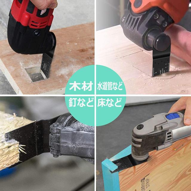 25点セット マルチツールブレード カットソー < ペット/手芸/園芸  25点セット マルチツールブレード カットソー < ペット/手芸/園芸の