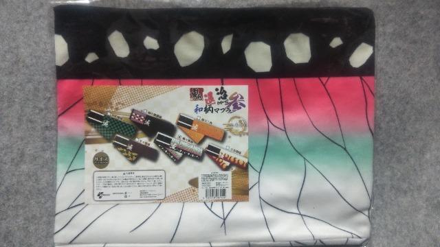 Sł̐n a}t[D   Aj/R~bN/LN^[ 