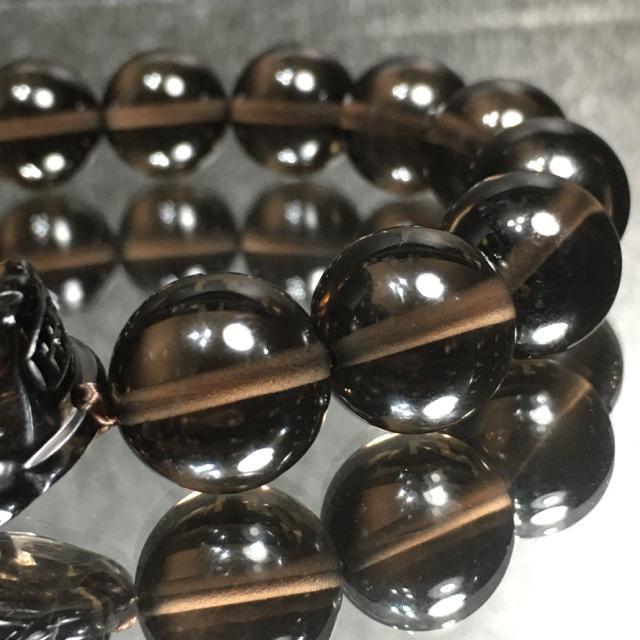 《No.244》高品質スモーキークォーツ 貔貅付き < 男性アクセサリー/時計  《No.244》高品質スモーキークォーツ 貔貅付き < 男性アクセサリー/時計の