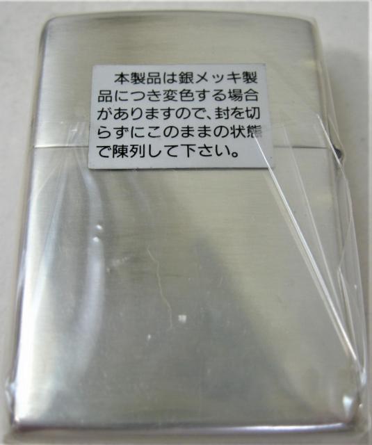 gpJ 󏭔pԌ范A Be[W1999N ubN IjLX  jt@bV 
