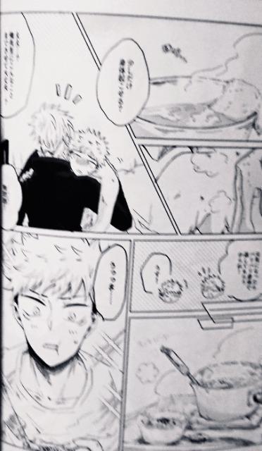 呪術廻戦同人誌「泡沫に恋するアヒル」《五条悟×虎杖悠仁》 < アニメ/コミック/キャラクター  呪術廻戦同人誌「泡沫に恋するアヒル」《五条悟×虎杖悠仁》 < アニメ/コミック/キャラクターの