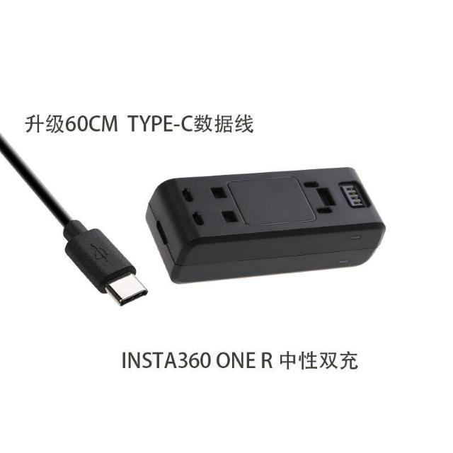 Insta360 ONE R 充電器 互換スペアバッテリー < 家電/AV  Insta360 ONE R 充電器 互換スペアバッテリー < 家電/AVの