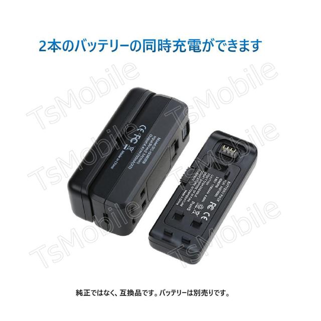 Insta360 ONE R 充電器 互換スペアバッテリー < 家電/AV  Insta360 ONE R 充電器 互換スペアバッテリー < 家電/AVの
