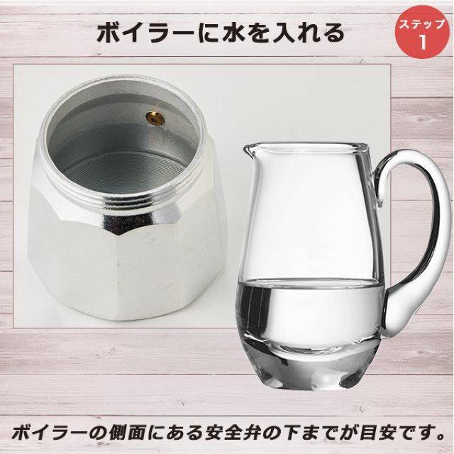 直火式 エスプレッソメーカー コーヒーメーカー 直火 ih非対応 おすすめ 直火式エスプレッソマシン 3カップ用 < 家電/AV  直火式 エスプレッソメーカー コーヒーメーカー 直火 ih非対応 おすすめ 直火式エスプレッソマシン 3カップ用 < 家電/AVの