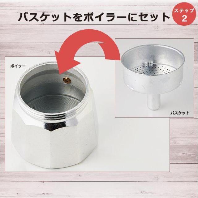 直火式 エスプレッソメーカー コーヒーメーカー 直火 ih非対応 おすすめ 直火式エスプレッソマシン 3カップ用 < 家電/AV  直火式 エスプレッソメーカー コーヒーメーカー 直火 ih非対応 おすすめ 直火式エスプレッソマシン 3カップ用 < 家電/AVの