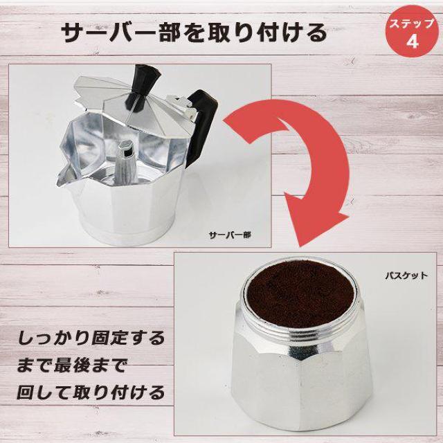 直火式 エスプレッソメーカー コーヒーメーカー 直火 ih非対応 おすすめ 直火式エスプレッソマシン 3カップ用 < 家電/AV  直火式 エスプレッソメーカー コーヒーメーカー 直火 ih非対応 おすすめ 直火式エスプレッソマシン 3カップ用 < 家電/AVの