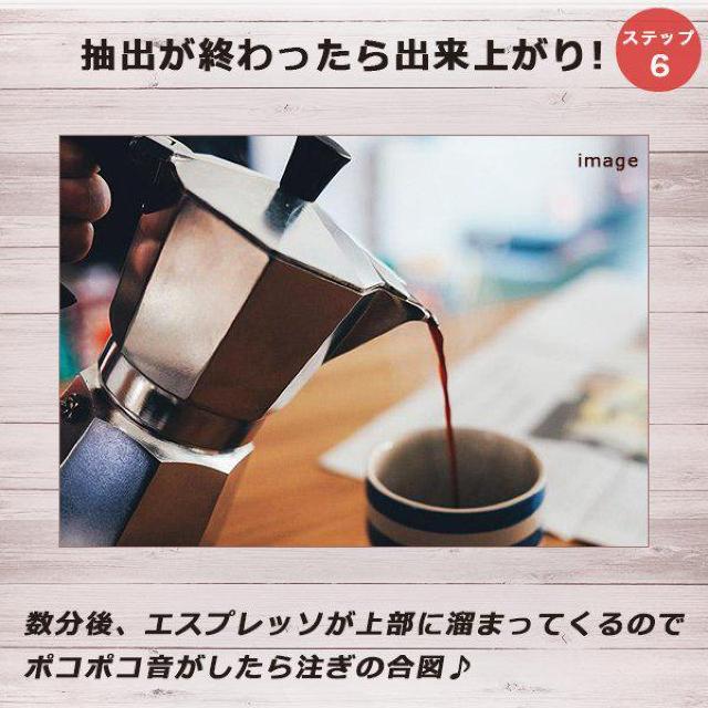 直火式 エスプレッソメーカー コーヒーメーカー 直火 ih非対応 おすすめ 直火式エスプレッソマシン 3カップ用 < 家電/AV  直火式 エスプレッソメーカー コーヒーメーカー 直火 ih非対応 おすすめ 直火式エスプレッソマシン 3カップ用 < 家電/AVの