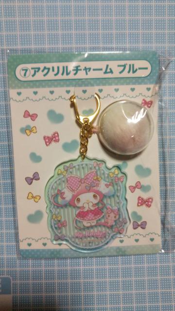 マイメロ アクリルチャーム < アニメ/コミック/キャラクター マイメロ アクリルチャーム < アニメ/コミック/キャラクターの