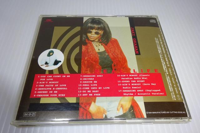 CD★ジャッキー・グラハム ★Real Life★Jaki Graham★洋楽★2枚同梱270円 < CD/DVD/ビデオ CD★ジャッキー・グラハム ★Real Life★Jaki Graham★洋楽★2枚同梱270円 < CD/DVD/ビデオの