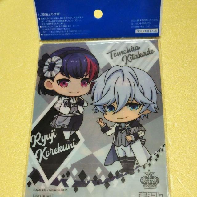 B-PROJECT@񔄕iNAt@C@ATq